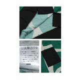 和をモードに着こなす幾何学風フレアチュニック レディース ファッション | Sawa a la mode | 詳細画像24
