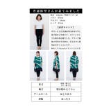 和をモードに着こなす幾何学風フレアチュニック レディース ファッション | Sawa a la mode | 詳細画像25