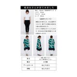 和をモードに着こなす幾何学風フレアチュニック レディース ファッション | Sawa a la mode | 詳細画像26