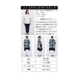 和をモードに着こなす幾何学風フレアチュニック レディース ファッション | Sawa a la mode | 詳細画像27
