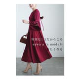 艶めくパールが美しいフレアスリーブロングワンピース レディース ファッション | Sawa a la mode | 詳細画像7