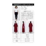 艶めくパールが美しいフレアスリーブロングワンピース レディース ファッション | Sawa a la mode | 詳細画像30