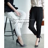 低身長さんも穿けるスカラップテーパードパンツ レディース ファッション | Sawa a la mode | 詳細画像1