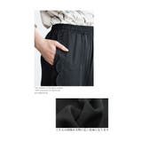 低身長さんも穿けるスカラップテーパードパンツ レディース ファッション | Sawa a la mode | 詳細画像11