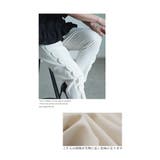 低身長さんも穿けるスカラップテーパードパンツ レディース ファッション | Sawa a la mode | 詳細画像16