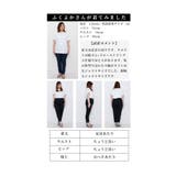 低身長さんも穿けるスカラップテーパードパンツ レディース ファッション | Sawa a la mode | 詳細画像27