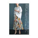 アートな華やかさで彩るペイント柄スカート レディース ファッション | Sawa a la mode | 詳細画像6