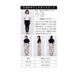 アートな華やかさで彩るペイント柄スカート レディース ファッション | Sawa a la mode | 詳細画像25