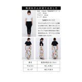 アートな華やかさで彩るペイント柄スカート レディース ファッション | Sawa a la mode | 詳細画像26