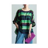 こなれるヒトクセ水彩ボーダーフレアトップス レディース ファッション | Sawa a la mode | 詳細画像19