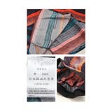 こなれるヒトクセ水彩ボーダーフレアトップス レディース ファッション | Sawa a la mode | 詳細画像24