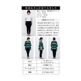 こなれるヒトクセ水彩ボーダーフレアトップス レディース ファッション | Sawa a la mode | 詳細画像26