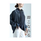 こなれた大人のギャザースリーブデニムシャツトップス レディース ファッション | Sawa a la mode | 詳細画像5