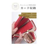 カード収納ポケット付き牛本革スマホショルダー レディース ファッション | Sawa a la mode | 詳細画像9 