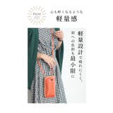 カード収納ポケット付き牛本革スマホショルダー レディース ファッション | Sawa a la mode | 詳細画像10 