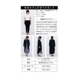 パターン化しない洒落感纏う重ね着風シャツワンピース レディース ファッション | Sawa a la mode | 詳細画像26