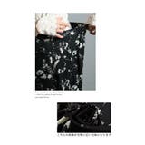 モノトーンでより大人にブラシ模様スカート レディース ファッション | Sawa a la mode | 詳細画像4