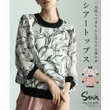 品ある大人の華やぎリーフ柄シアートップス レディース ファッション | Sawa a la mode | 詳細画像1