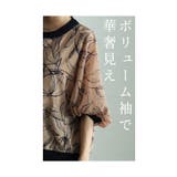 品ある大人の華やぎリーフ柄シアートップス レディース ファッション | Sawa a la mode | 詳細画像5