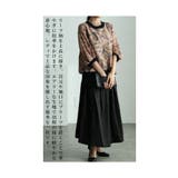品ある大人の華やぎリーフ柄シアートップス レディース ファッション | Sawa a la mode | 詳細画像6