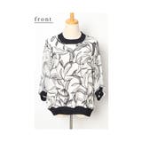 品ある大人の華やぎリーフ柄シアートップス レディース ファッション | Sawa a la mode | 詳細画像20