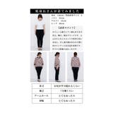 品ある大人の華やぎリーフ柄シアートップス レディース ファッション | Sawa a la mode | 詳細画像25