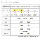 品ある大人の華やぎリーフ柄シアートップス レディース ファッション | Sawa a la mode | 詳細画像26