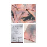 モードな洒落感際立つマーブル柄チュールトップス レディース ファッション | Sawa a la mode | 詳細画像25