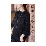 レディに決まるドット柄ふんわり袖シアートップス レディース ファッション | Sawa a la mode | 詳細画像5