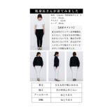 レディに決まるドット柄ふんわり袖シアートップス レディース ファッション | Sawa a la mode | 詳細画像25