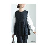 大人が着こなせるドット柄ペプラムベスト レディース ファッション | Sawa a la mode | 詳細画像3