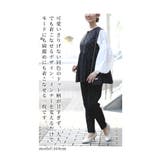 大人が着こなせるドット柄ペプラムベスト レディース ファッション | Sawa a la mode | 詳細画像6