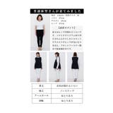 大人が着こなせるドット柄ペプラムベスト レディース ファッション | Sawa a la mode | 詳細画像25