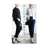 極上の穿き心地なストレッチロングパンツ レディース ファッション | Sawa a la mode | 詳細画像5