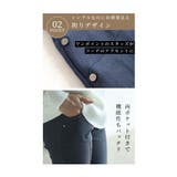 極上の穿き心地なストレッチロングパンツ レディース ファッション | Sawa a la mode | 詳細画像12