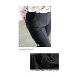 極上の穿き心地なストレッチロングパンツ レディース ファッション | Sawa a la mode | 詳細画像28