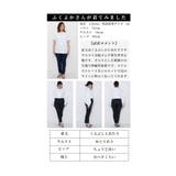 極上の穿き心地なストレッチロングパンツ レディース ファッション | Sawa a la mode | 詳細画像38