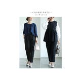 大人が着こなせるドット柄テーパードパンツ レディース ファッション | Sawa a la mode | 詳細画像10