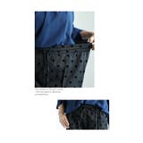 大人が着こなせるドット柄テーパードパンツ レディース ファッション | Sawa a la mode | 詳細画像12
