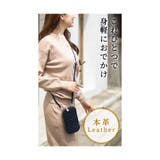 カードスロットホルダー付きクロコ革フォンショルダー レディース ファッション | Sawa a la mode | 詳細画像2 