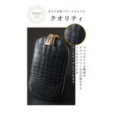 カードスロットホルダー付きクロコ革フォンショルダー レディース ファッション | Sawa a la mode | 詳細画像6 