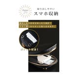 カードスロットホルダー付きクロコ革フォンショルダー レディース ファッション | Sawa a la mode | 詳細画像8 