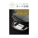 カードスロットホルダー付きクロコ革フォンショルダー レディース ファッション | Sawa a la mode | 詳細画像9 