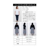リバーシブルで着れる2wayチェック柄スカート レディース ファッション | Sawa a la mode | 詳細画像32