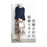 ポケットに輝くパールのフレアスリーブジャケット レディース ファッション | Sawa a la mode | 詳細画像3