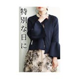 ポケットに輝くパールのフレアスリーブジャケット レディース ファッション | Sawa a la mode | 詳細画像5