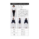 ポケットに輝くパールのフレアスリーブジャケット レディース ファッション | Sawa a la mode | 詳細画像25