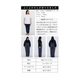 ゆったり楽ちんなサスペンダーサロペット レディース ファッション | Sawa a la mode | 詳細画像26