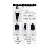 パッと華やぎ宿す立体リボン花カットソー レディース ファッション | Sawa a la mode | 詳細画像25