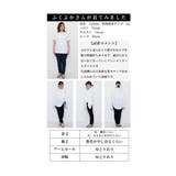 パッと華やぎ宿す立体リボン花カットソー レディース ファッション | Sawa a la mode | 詳細画像27